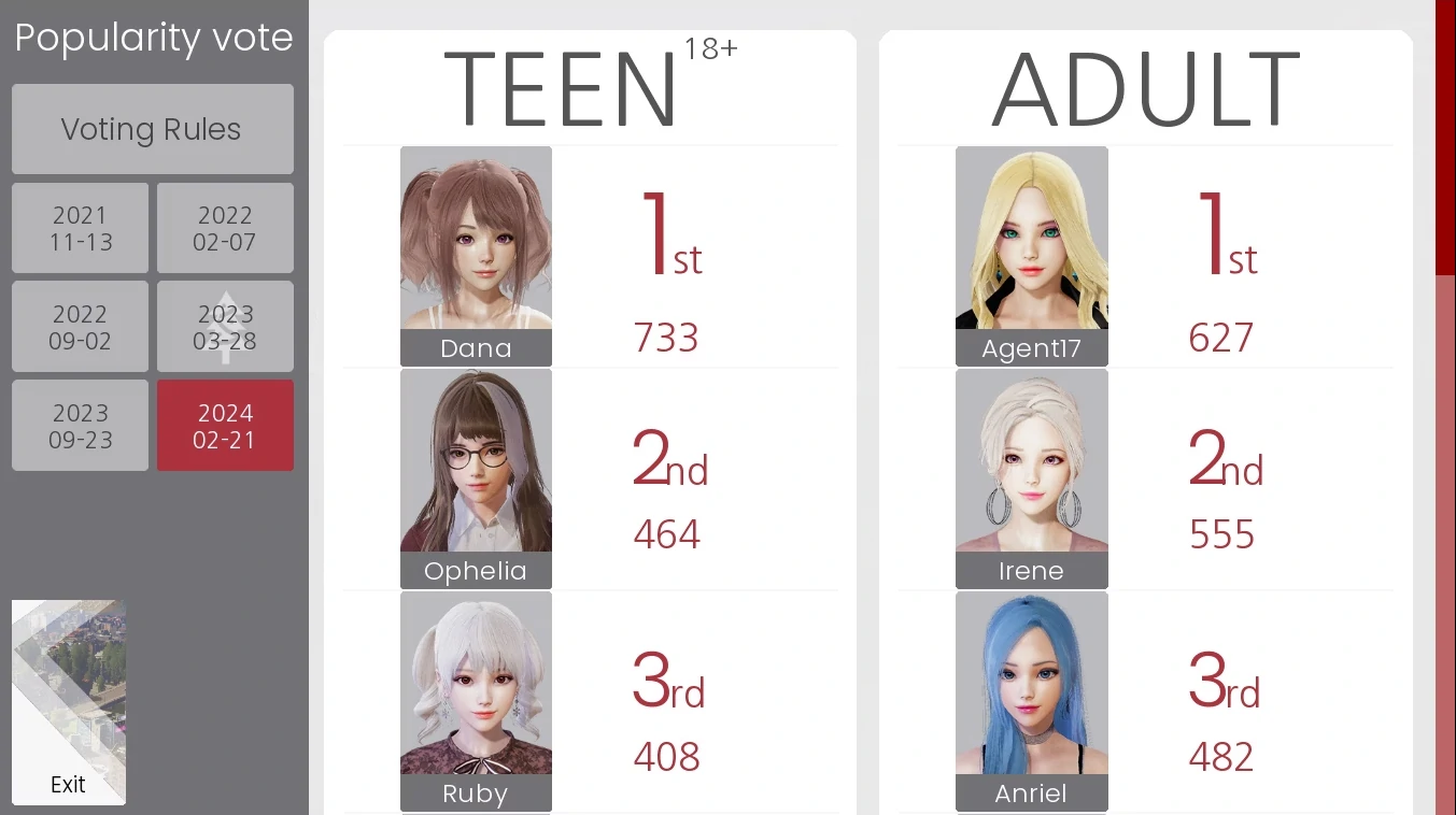特工17截图4